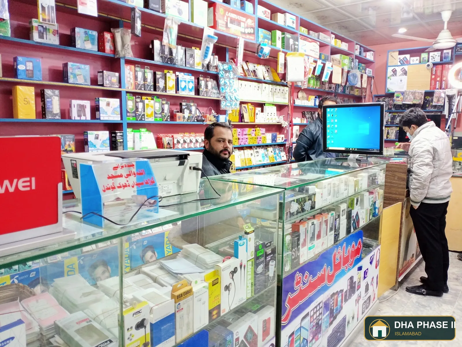 Prime Care Pharmacy in DHA Phase II Islamabad