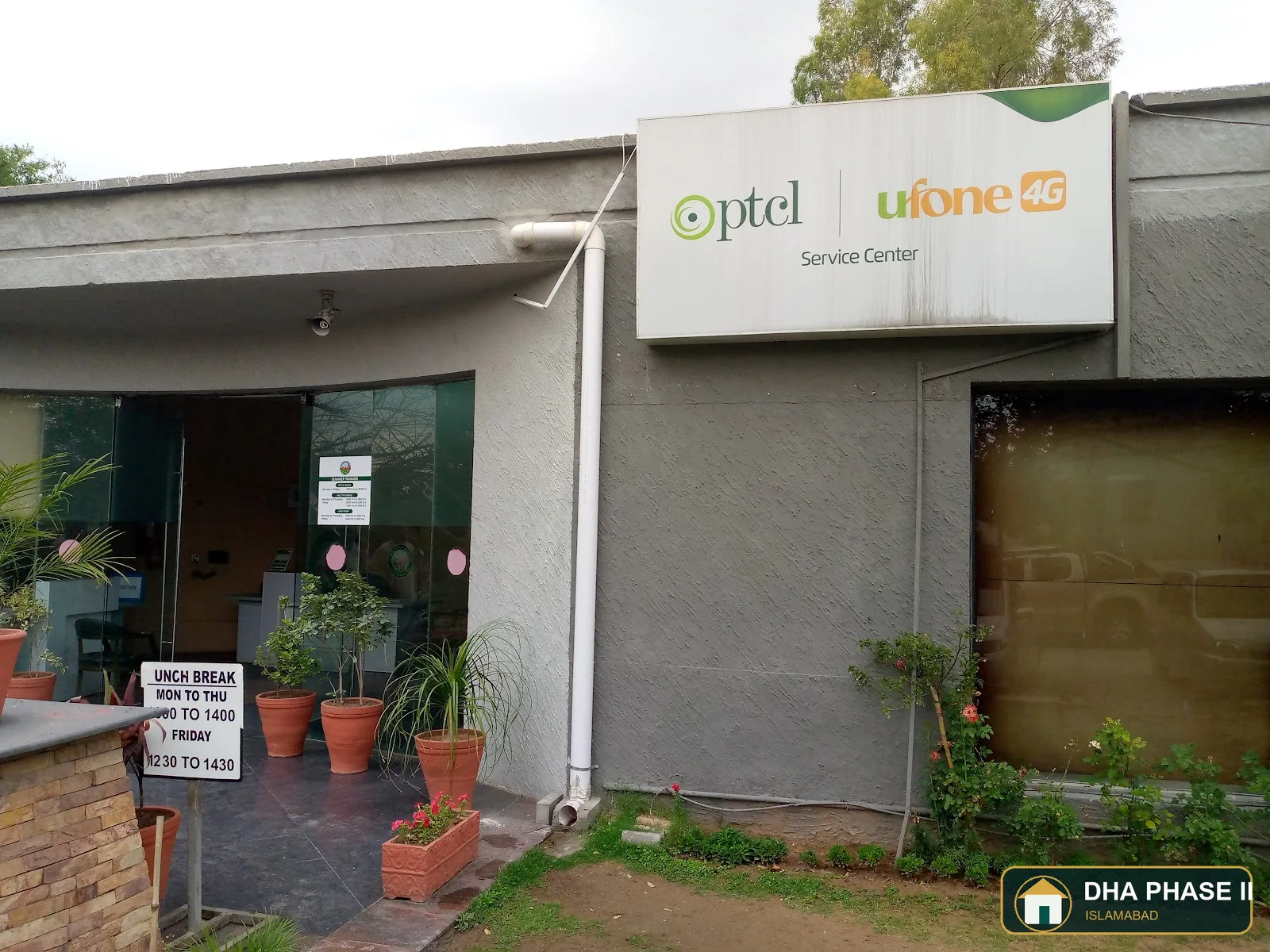 PTCL Exchange DHA 2 in DHA Phase 2 Islamabad — photo 2