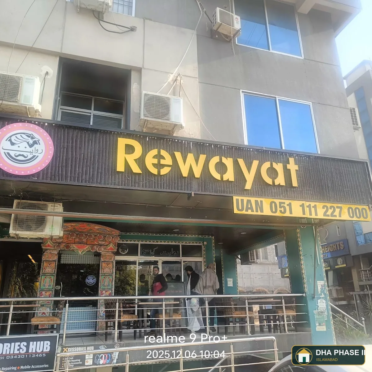 Rewayat in DHA Phase II Islamabad — photo 9