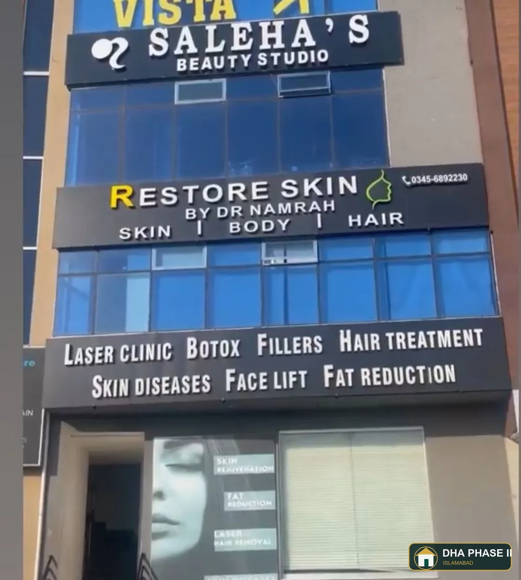 Saleha's Beauty Studio (Best salon/parlor) in DHA Phase II Islamabad — photo 2