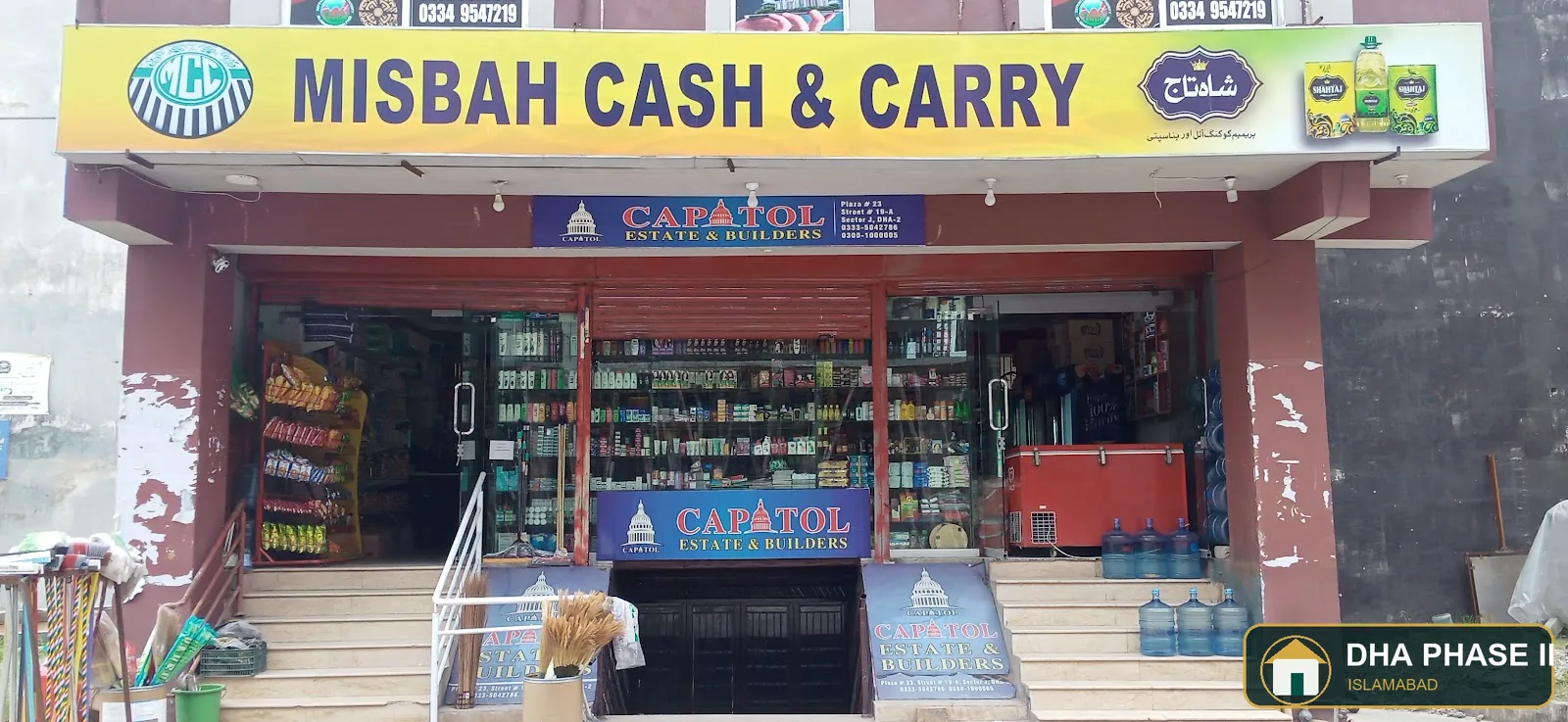 Sales Mart Cash & Carry in DHA Phase II Islamabad — photo 5