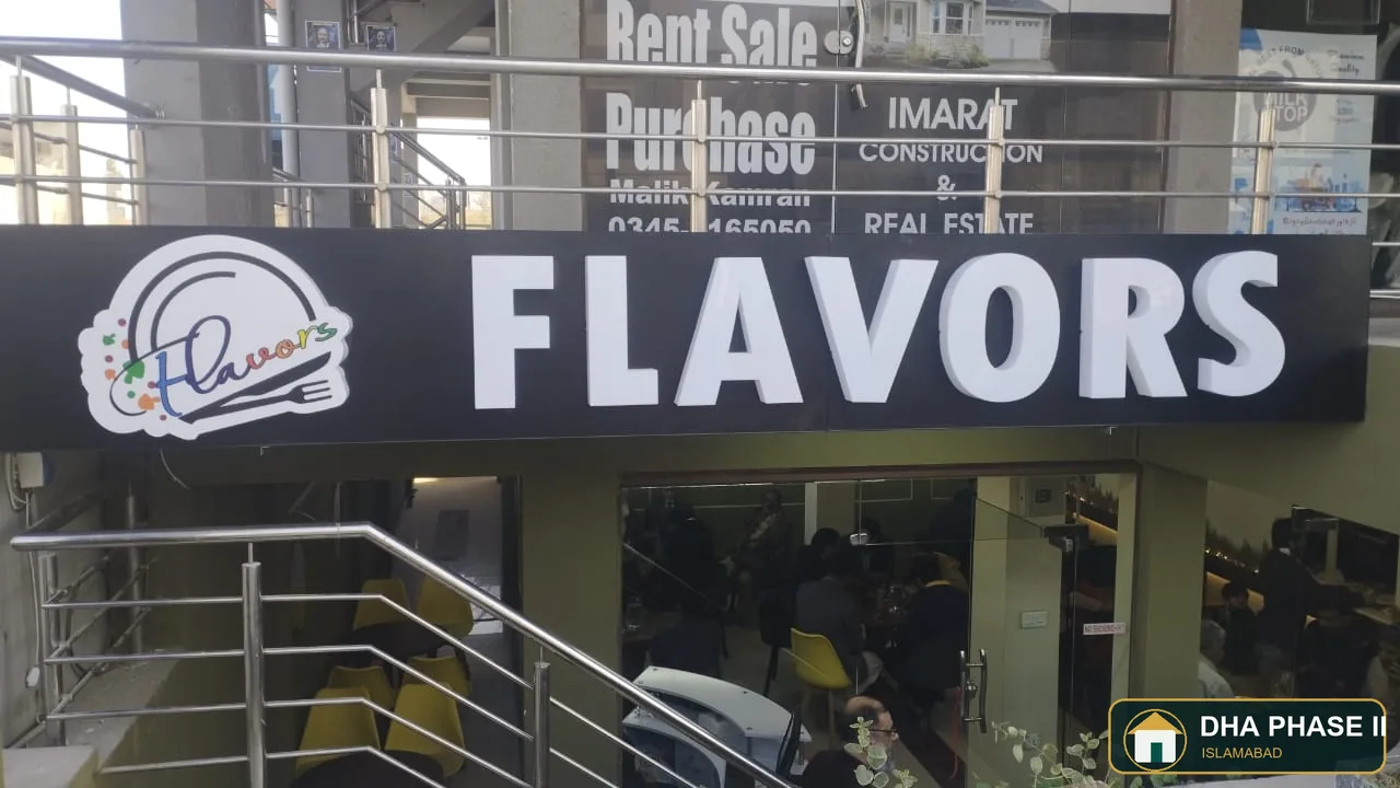 Savour Foods in DHA Phase II Islamabad — photo 9