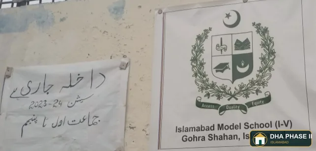 School in DHA Phase 2 Islamabad