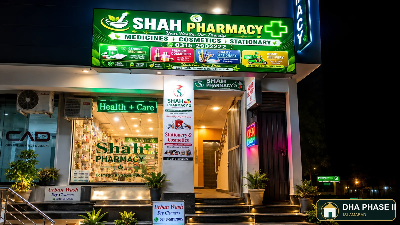 Shah Pharmacy Plus ( Cosmetics & Stationary) in DHA Phase II Islamabad — photo 2