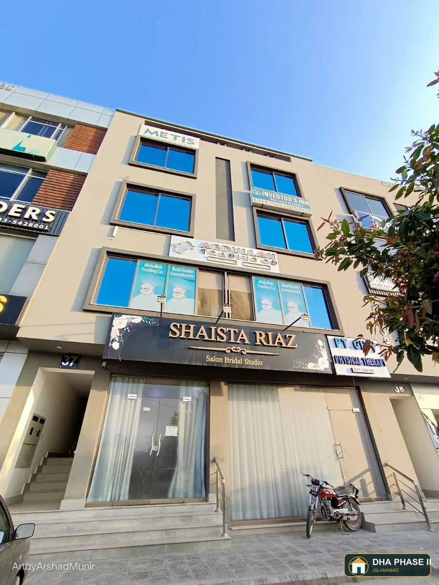 SHAISTA RIAZ Salon Bridal Studio in DHA Phase II Islamabad
