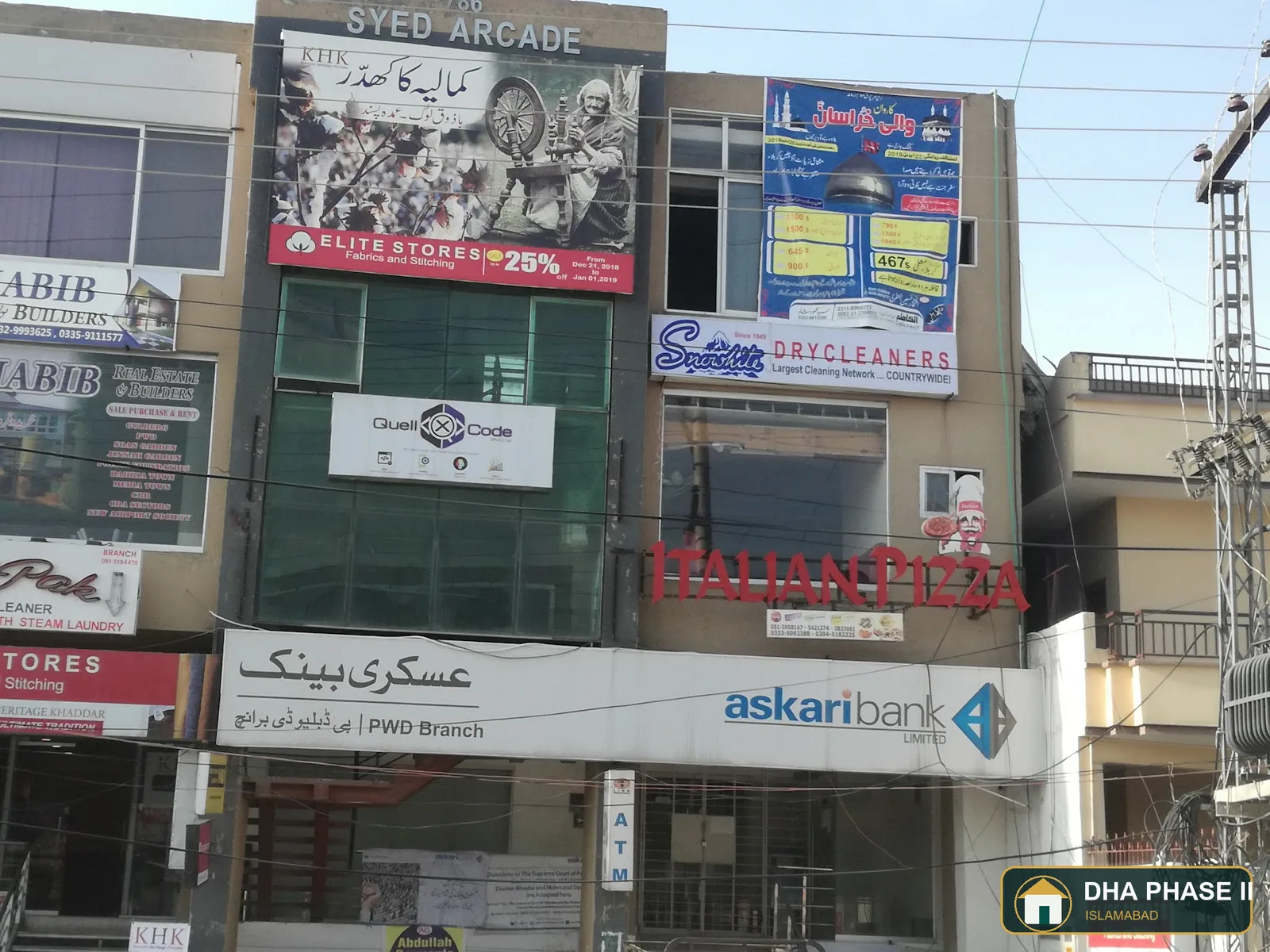 Snowwhite in DHA Phase 2 Islamabad — photo 3