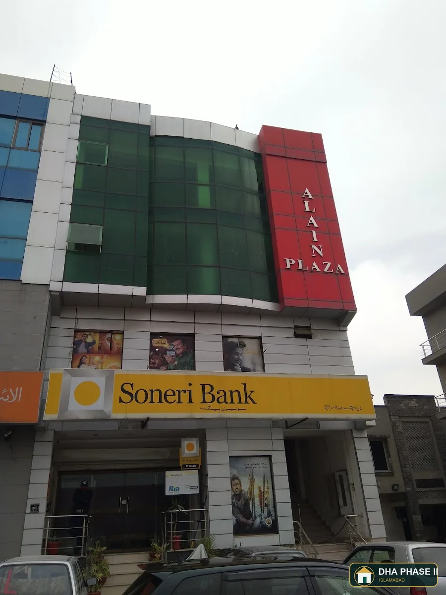 Soneri Bank - DHA Phase 2 Branch in DHA Phase 2 Islamabad — photo 2