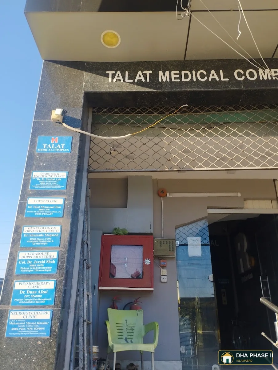Talat Medical Complex in DHA Phase II Islamabad