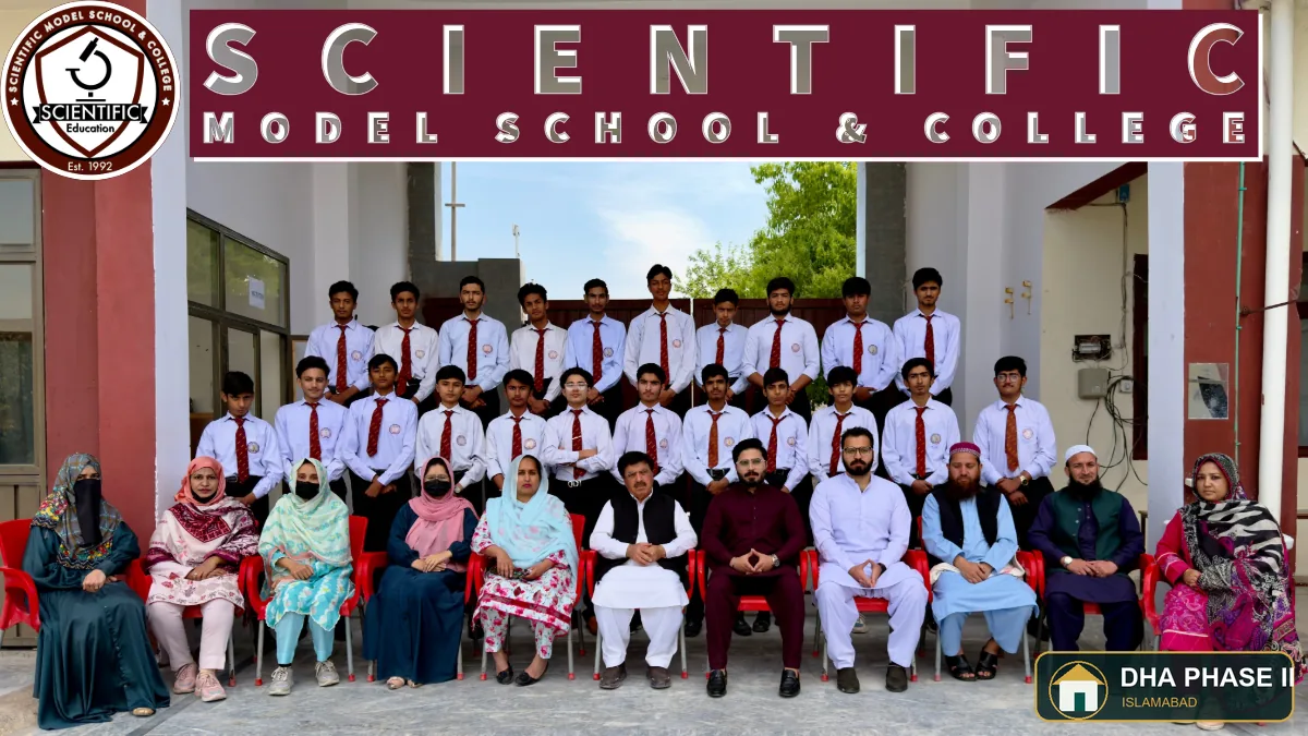 The Science School in DHA Phase 2 Islamabad — photo 4