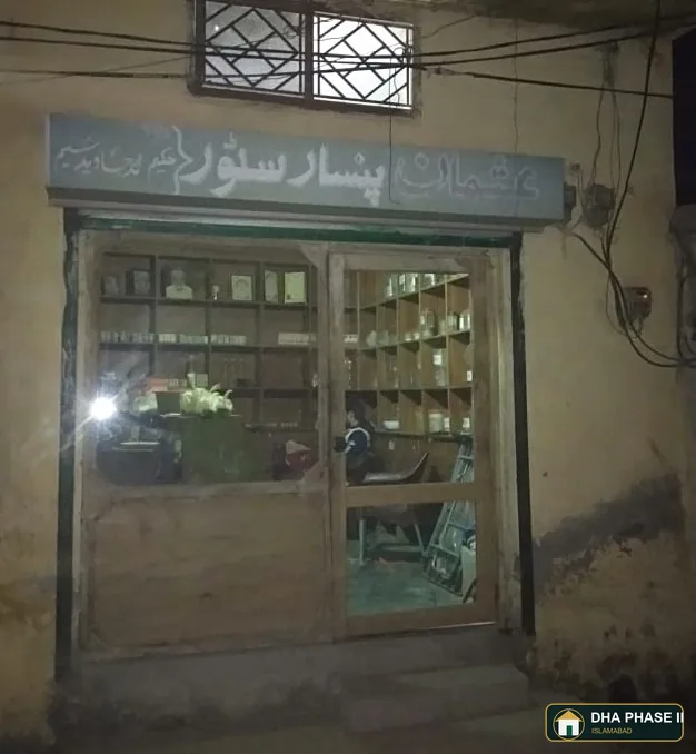 Usman Pansar Store in DHA Phase II Islamabad