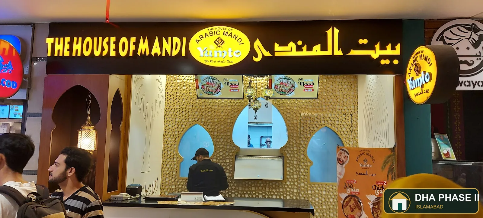 Yumto in DHA Phase II Islamabad