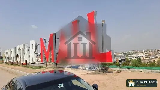 4 Marla, Commercial Plot: Sector-H/ GT Road, DHA Phase-2, Islamabad