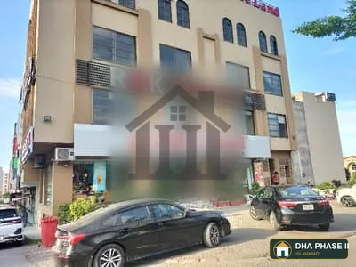 8 Marla Commercial Plot For Sale In DHA 2