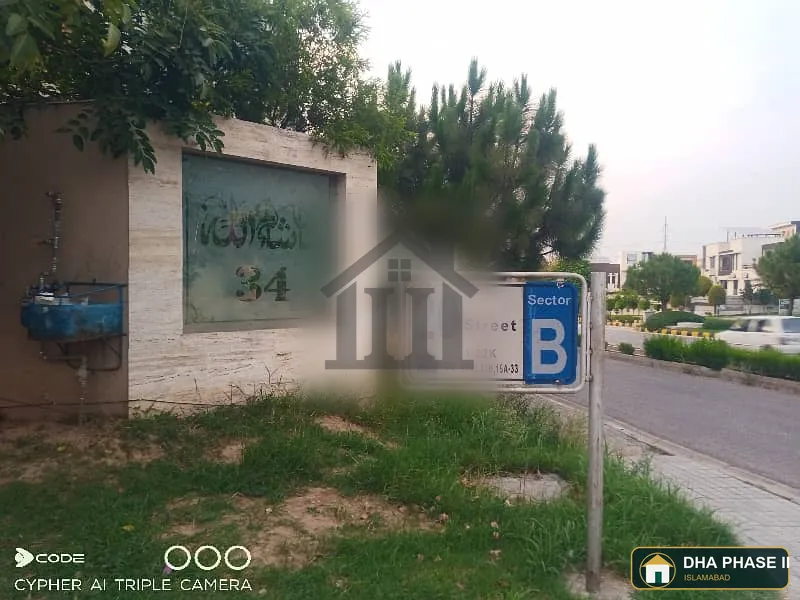 10 Marla Plot For Sale In DHA 2 image 5